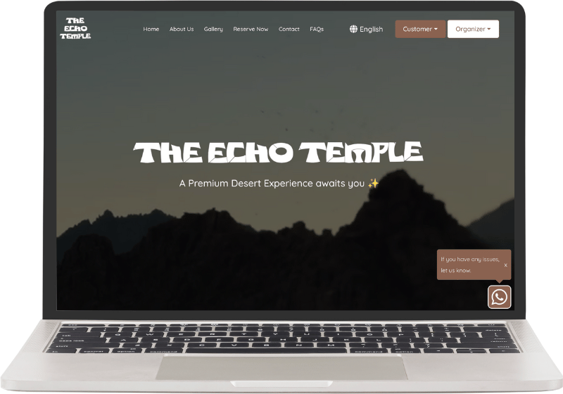 The Echo Temple - Project by GetPayIn